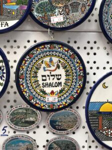 tel aviv markt